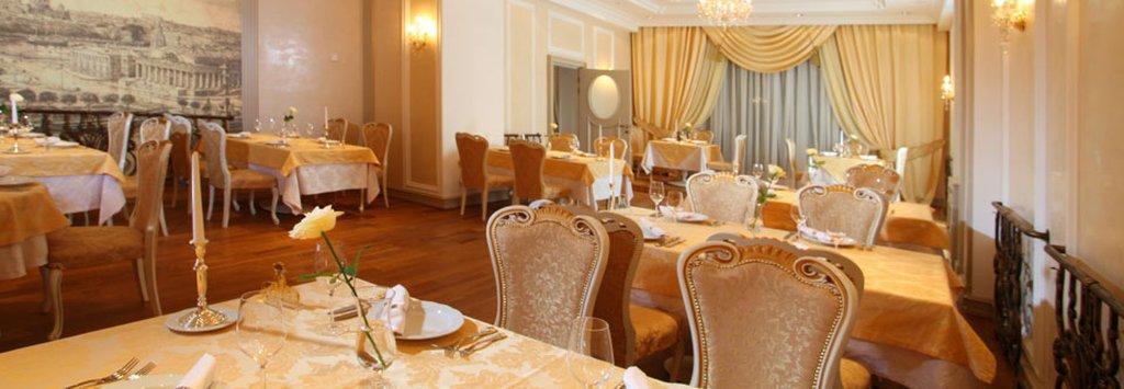 Aleksandrovski Grand Hotel Vladikavkaz Restaurant photo